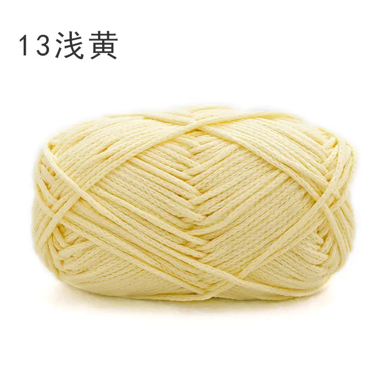 Snow Princess Pure Cotton Yarn No. 2 2mm Round Hollow Cotton Yarn Crochet Cotton Thread DIY Handmade Knitting Yarn