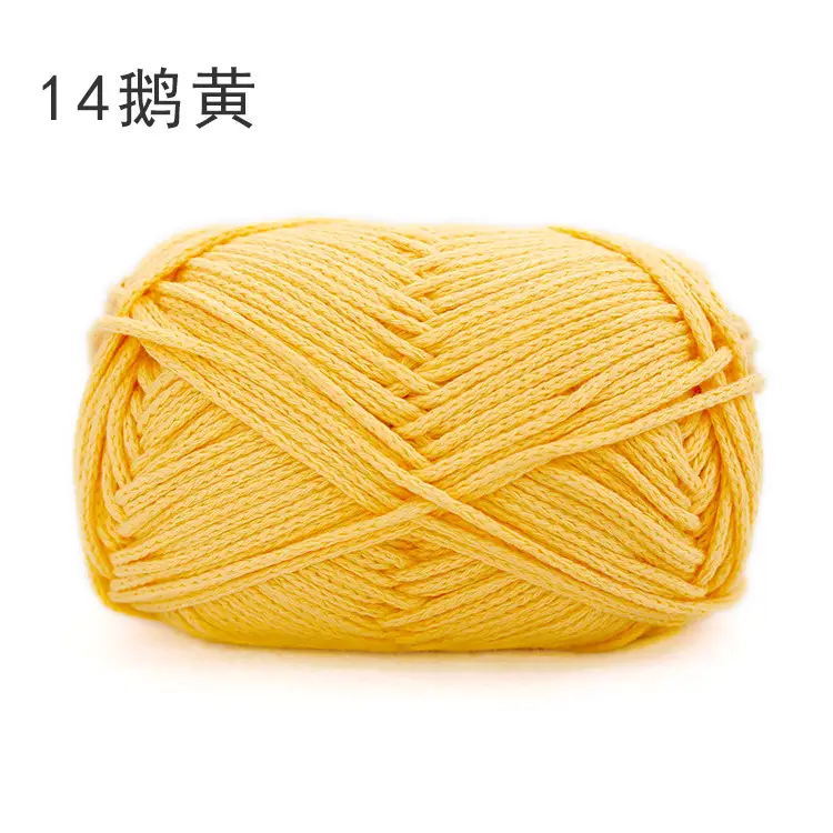 Snow Princess Pure Cotton Yarn No. 2 2mm Round Hollow Cotton Yarn Crochet Cotton Thread DIY Handmade Knitting Yarn