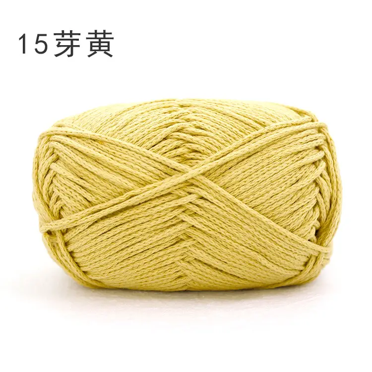 Snow Princess Pure Cotton Yarn No. 2 2mm Round Hollow Cotton Yarn Crochet Cotton Thread DIY Handmade Knitting Yarn