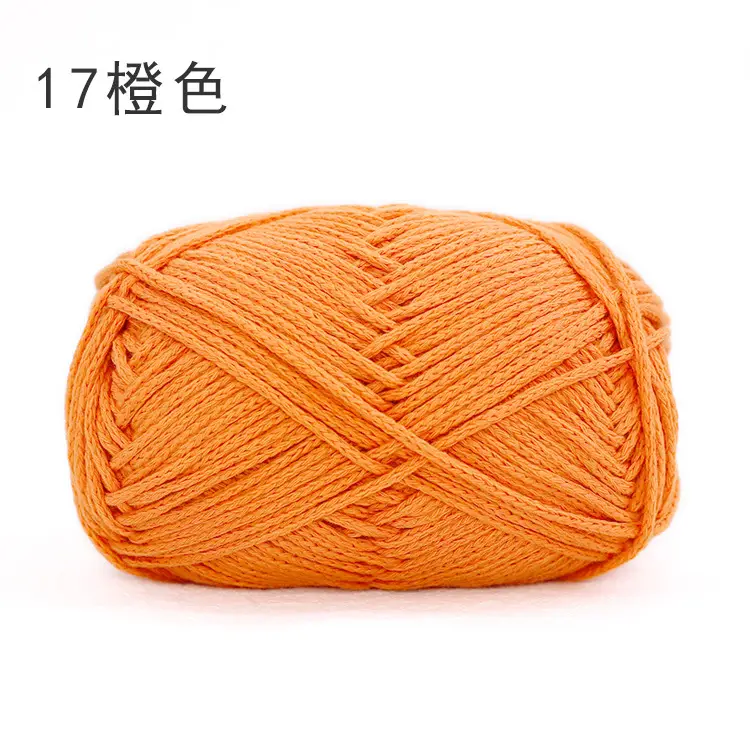 Snow Princess Pure Cotton Yarn No. 2 2mm Round Hollow Cotton Yarn Crochet Cotton Thread DIY Handmade Knitting Yarn