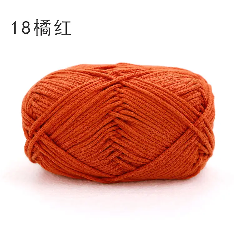 Snow Princess Pure Cotton Yarn No. 2 2mm Round Hollow Cotton Yarn Crochet Cotton Thread DIY Handmade Knitting Yarn