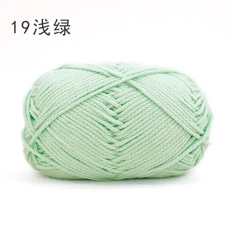 Snow Princess Pure Cotton Yarn No. 2 2mm Round Hollow Cotton Yarn Crochet Cotton Thread DIY Handmade Knitting Yarn