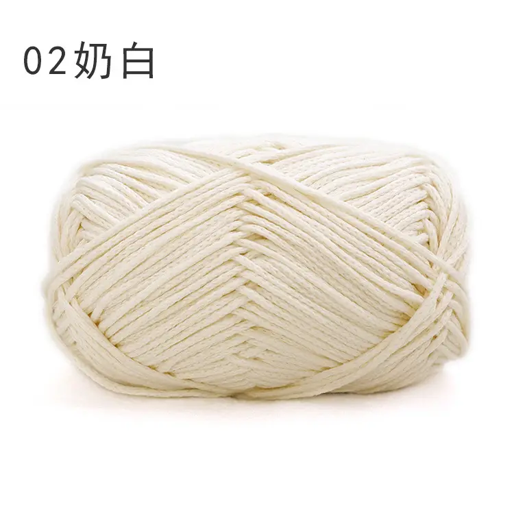Snow Princess Pure Cotton Yarn No. 2 2mm Round Hollow Cotton Yarn Crochet Cotton Thread DIY Handmade Knitting Yarn