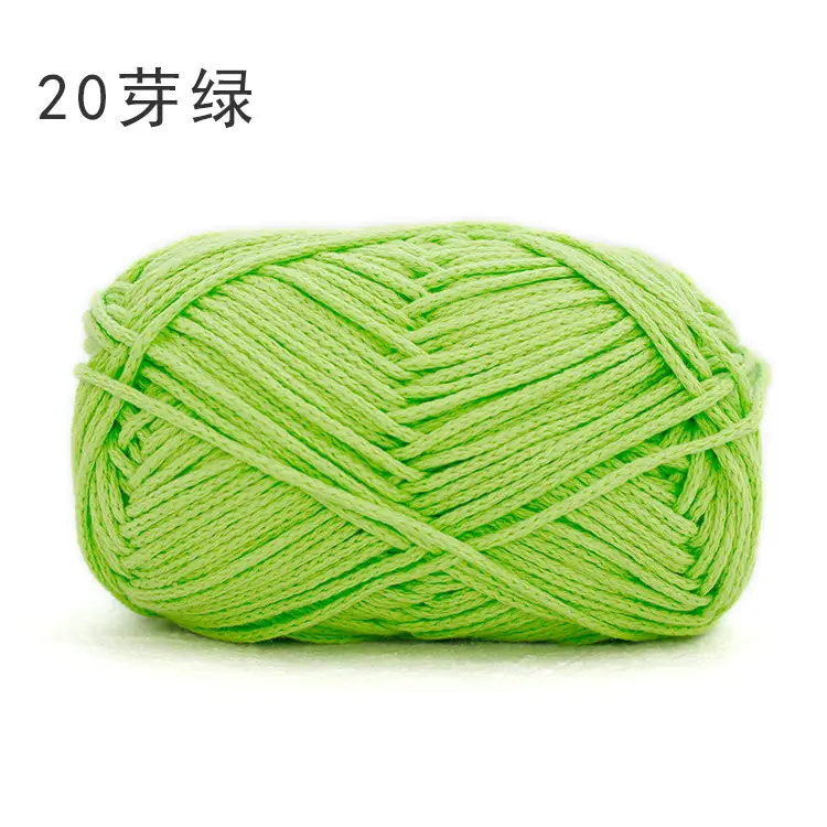 Snow Princess Pure Cotton Yarn No. 2 2mm Round Hollow Cotton Yarn Crochet Cotton Thread DIY Handmade Knitting Yarn