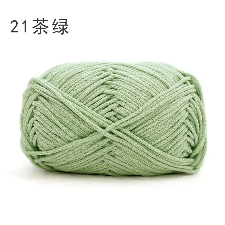 Snow Princess Pure Cotton Yarn No. 2 2mm Round Hollow Cotton Yarn Crochet Cotton Thread DIY Handmade Knitting Yarn