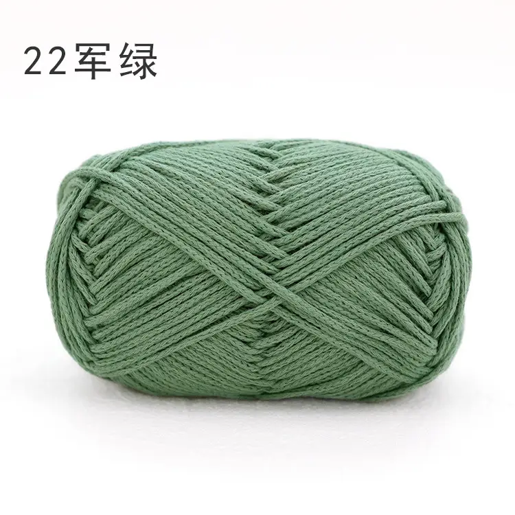 Snow Princess Pure Cotton Yarn No. 2 2mm Round Hollow Cotton Yarn Crochet Cotton Thread DIY Handmade Knitting Yarn