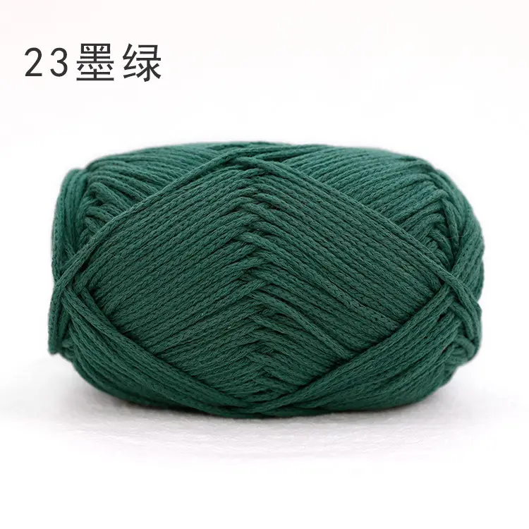 Snow Princess Pure Cotton Yarn No. 2 2mm Round Hollow Cotton Yarn Crochet Cotton Thread DIY Handmade Knitting Yarn