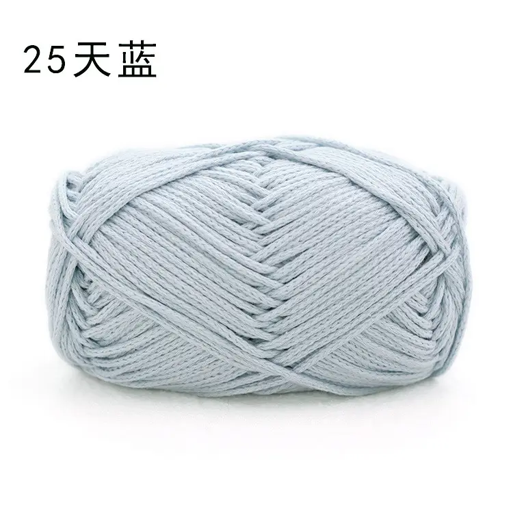 Snow Princess Pure Cotton Yarn No. 2 2mm Round Hollow Cotton Yarn Crochet Cotton Thread DIY Handmade Knitting Yarn