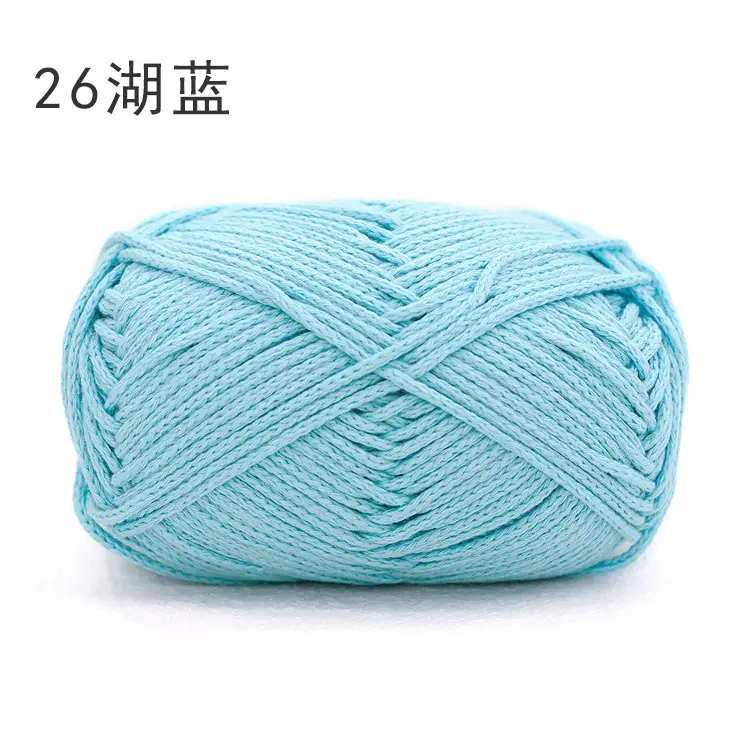 Snow Princess Pure Cotton Yarn No. 2 2mm Round Hollow Cotton Yarn Crochet Cotton Thread DIY Handmade Knitting Yarn