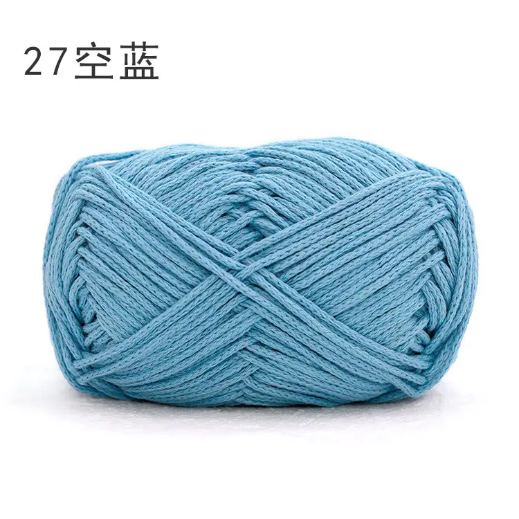 Snow Princess Pure Cotton Yarn No. 2 2mm Round Hollow Cotton Yarn Crochet Cotton Thread DIY Handmade Knitting Yarn