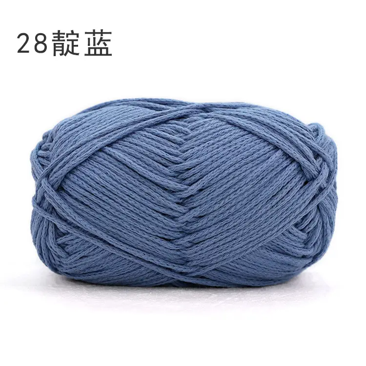 Snow Princess Pure Cotton Yarn No. 2 2mm Round Hollow Cotton Yarn Crochet Cotton Thread DIY Handmade Knitting Yarn