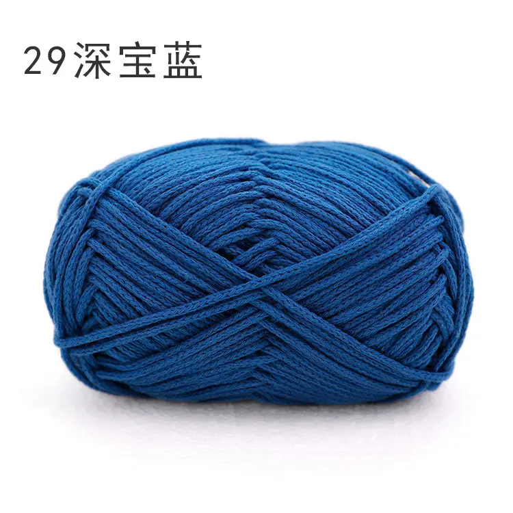 Snow Princess Pure Cotton Yarn No. 2 2mm Round Hollow Cotton Yarn Crochet Cotton Thread DIY Handmade Knitting Yarn