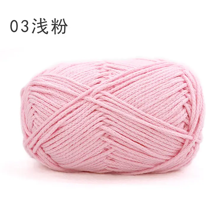 Snow Princess Pure Cotton Yarn No. 2 2mm Round Hollow Cotton Yarn Crochet Cotton Thread DIY Handmade Knitting Yarn