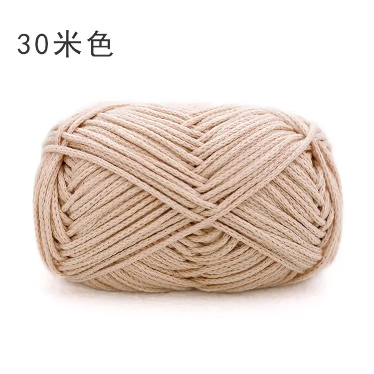 Snow Princess Pure Cotton Yarn No. 2 2mm Round Hollow Cotton Yarn Crochet Cotton Thread DIY Handmade Knitting Yarn