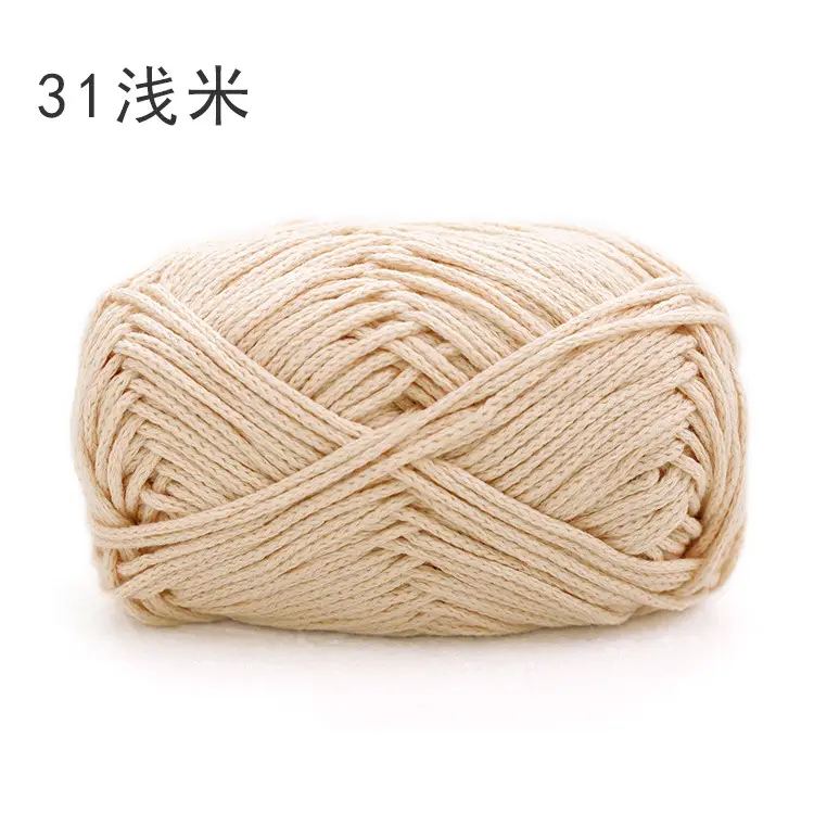 Snow Princess Pure Cotton Yarn No. 2 2mm Round Hollow Cotton Yarn Crochet Cotton Thread DIY Handmade Knitting Yarn