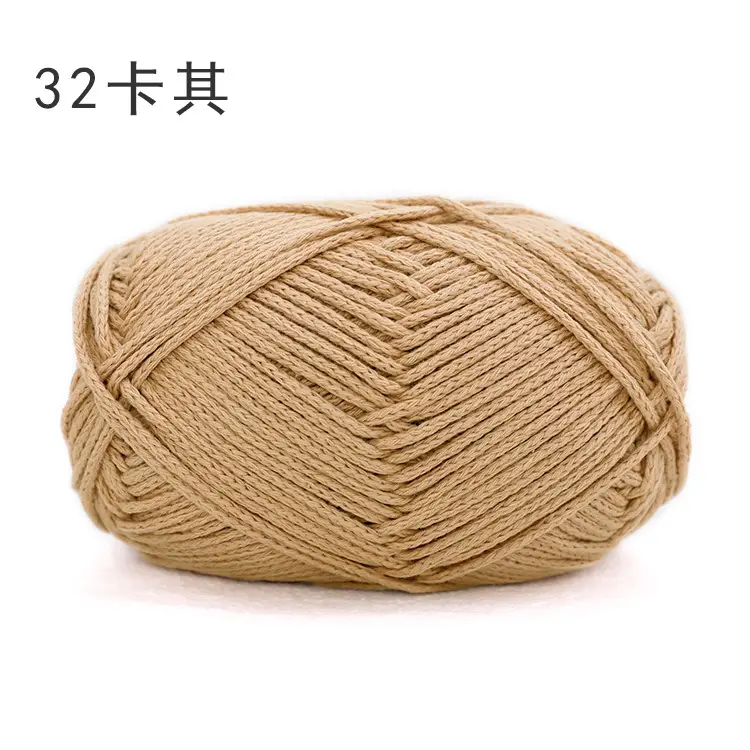 Snow Princess Pure Cotton Yarn No. 2 2mm Round Hollow Cotton Yarn Crochet Cotton Thread DIY Handmade Knitting Yarn