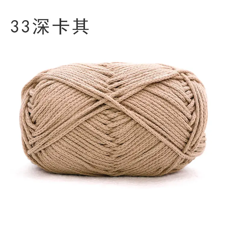 Snow Princess Pure Cotton Yarn No. 2 2mm Round Hollow Cotton Yarn Crochet Cotton Thread DIY Handmade Knitting Yarn