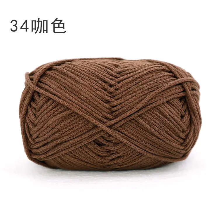 Snow Princess Pure Cotton Yarn No. 2 2mm Round Hollow Cotton Yarn Crochet Cotton Thread DIY Handmade Knitting Yarn