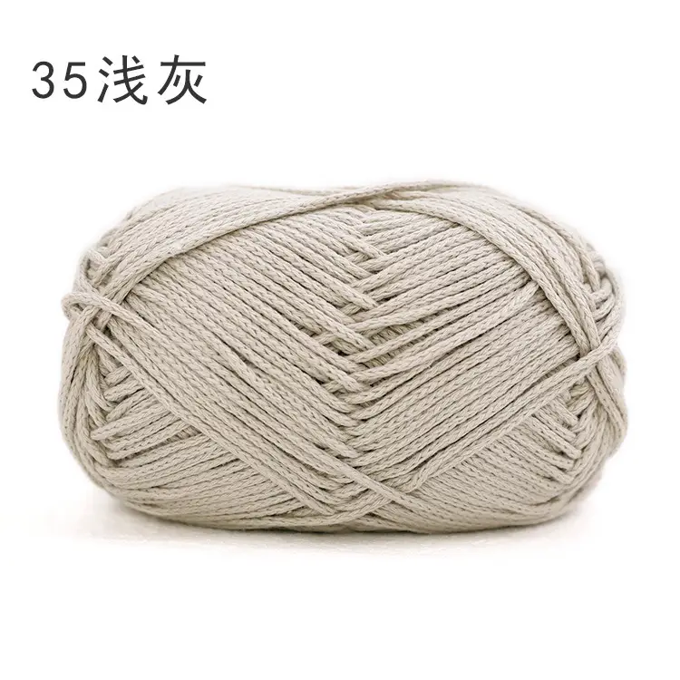 Snow Princess Pure Cotton Yarn No. 2 2mm Round Hollow Cotton Yarn Crochet Cotton Thread DIY Handmade Knitting Yarn