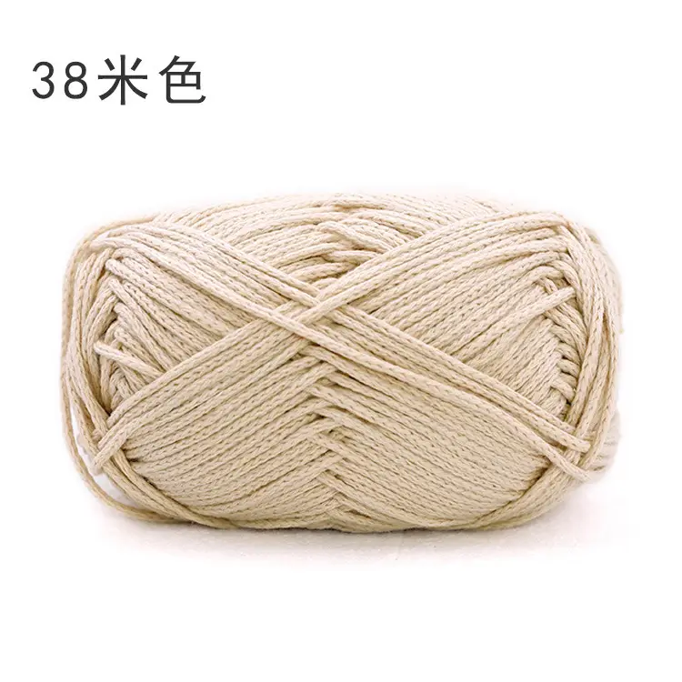 Snow Princess Pure Cotton Yarn No. 2 2mm Round Hollow Cotton Yarn Crochet Cotton Thread DIY Handmade Knitting Yarn
