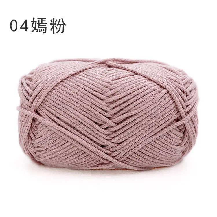 Snow Princess Pure Cotton Yarn No. 2 2mm Round Hollow Cotton Yarn Crochet Cotton Thread DIY Handmade Knitting Yarn