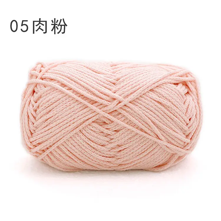 Snow Princess Pure Cotton Yarn No. 2 2mm Round Hollow Cotton Yarn Crochet Cotton Thread DIY Handmade Knitting Yarn