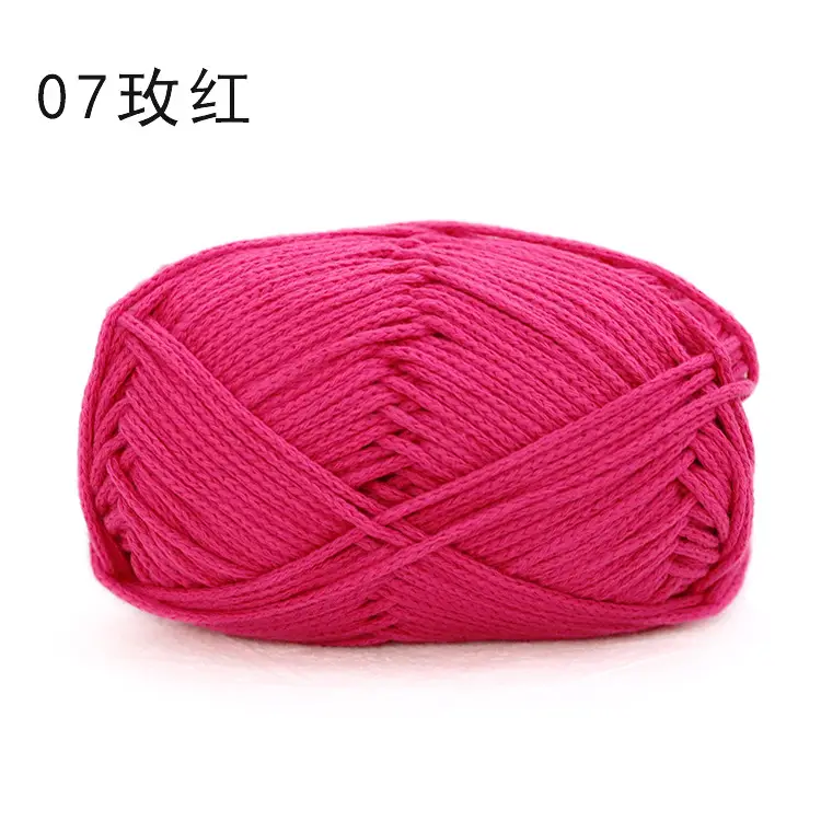 Snow Princess Pure Cotton Yarn No. 2 2mm Round Hollow Cotton Yarn Crochet Cotton Thread DIY Handmade Knitting Yarn