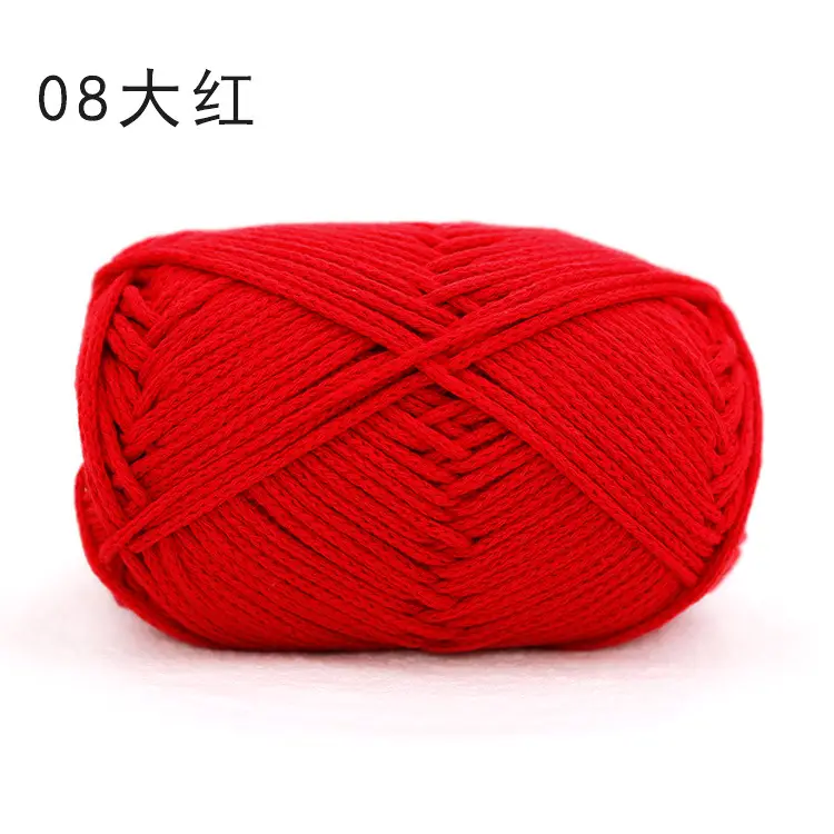 Snow Princess Pure Cotton Yarn No. 2 2mm Round Hollow Cotton Yarn Crochet Cotton Thread DIY Handmade Knitting Yarn