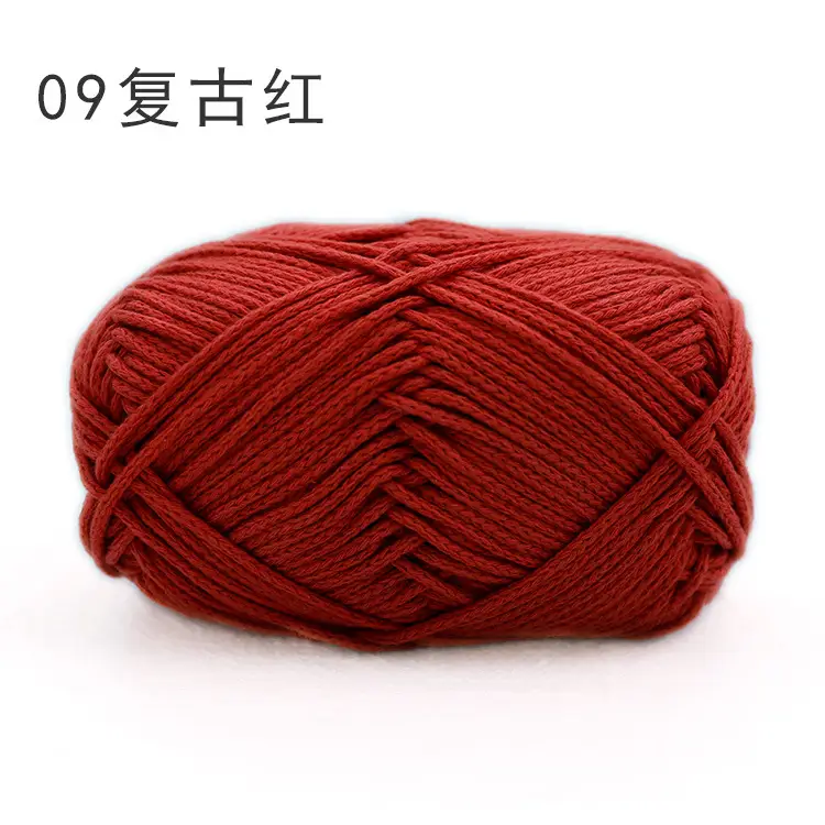 Snow Princess Pure Cotton Yarn No. 2 2mm Round Hollow Cotton Yarn Crochet Cotton Thread DIY Handmade Knitting Yarn