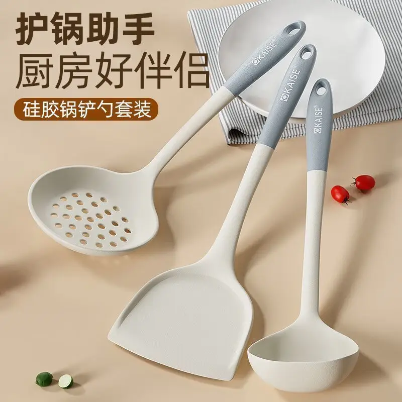 Silicone Spatula, Cooking Spoon, Non-Stick Pan Special Cooking Spatula, Spoon, Frying Spoon, Food-Grade, High-Temperature Resistant, Household Set