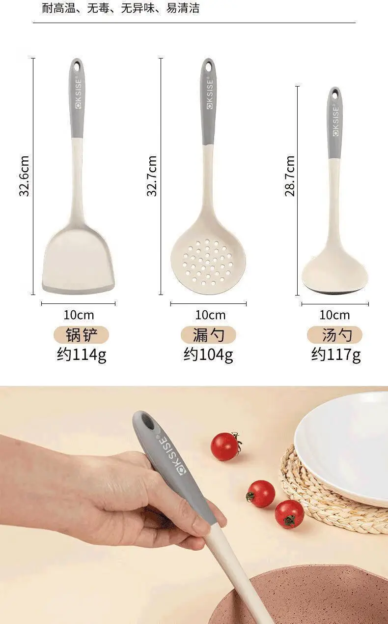 Silicone Spatula, Cooking Spoon, Non-Stick Pan Special Cooking Spatula, Spoon, Frying Spoon, Food-Grade, High-Temperature Resistant, Household Set — feature 10