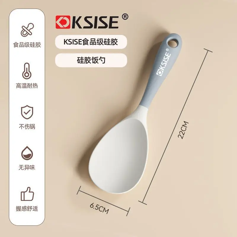 Silicone Spatula, Cooking Spoon, Non-Stick Pan Special Cooking Spatula, Spoon, Frying Spoon, Food-Grade, High-Temperature Resistant, Household Set