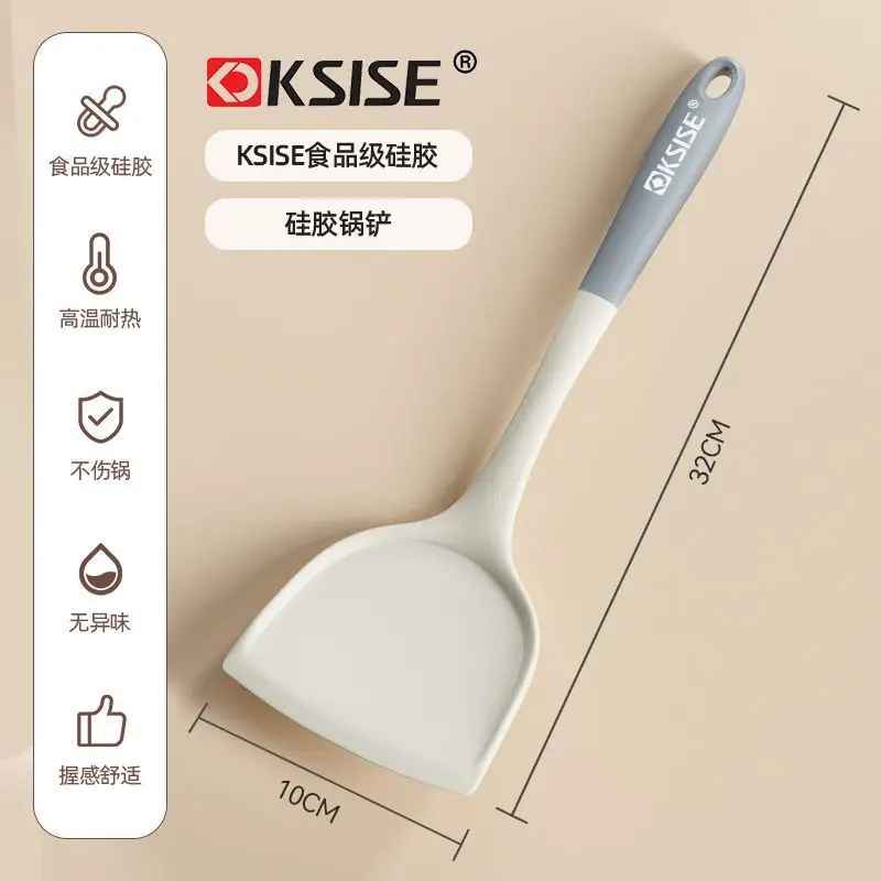 Silicone Spatula, Cooking Spoon, Non-Stick Pan Special Cooking Spatula, Spoon, Frying Spoon, Food-Grade, High-Temperature Resistant, Household Set