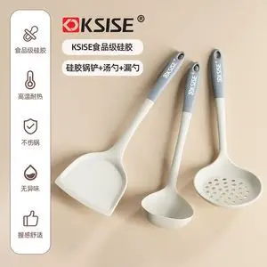 Silicone Spatula, Cooking Spoon, Non-Stick Pan Special Cooking Spatula, Spoon, Frying Spoon, Food-Grade, High-Temperature Resistant, Household Set