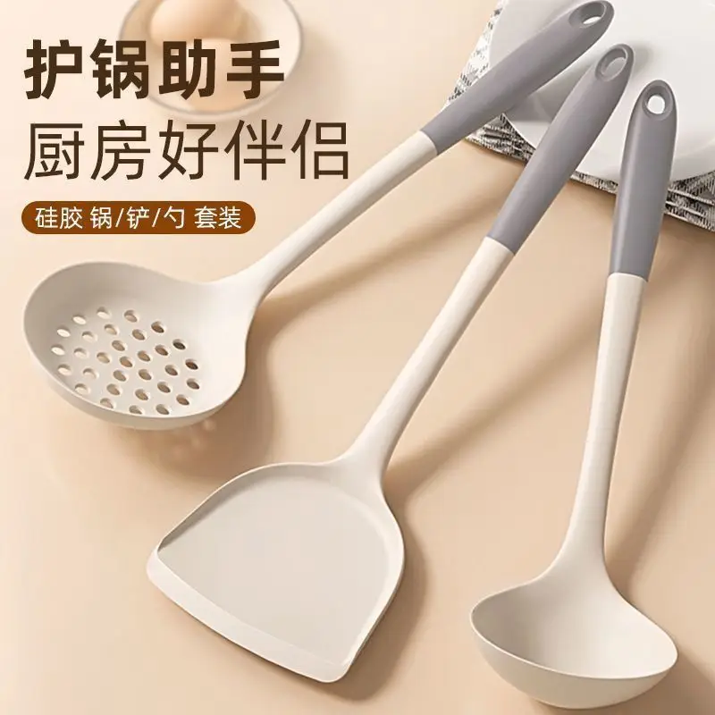 Silicone Spatula, Cooking Spoon, Non-Stick Pan Special Cooking Spatula, Spoon, Frying Spoon, Food-Grade, High-Temperature Resistant, Household Set