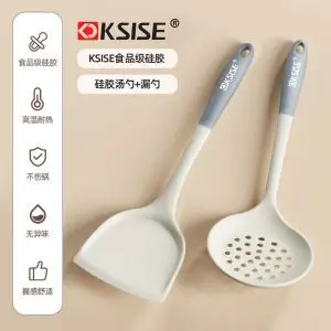 Silicone Spatula, Cooking Spoon, Non-Stick Pan Special Cooking Spatula, Spoon, Frying Spoon, Food-Grade, High-Temperature Resistant, Household Set