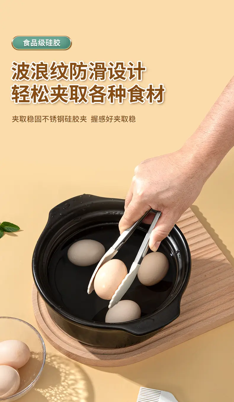 Food-Grade Heat-Resistant Silicone Baking Utensil Set, Egg Beater, Oil Brush, Scraper, Silicone Spatula, Mini Soup Spoon, Kitchen Tools — feature 10