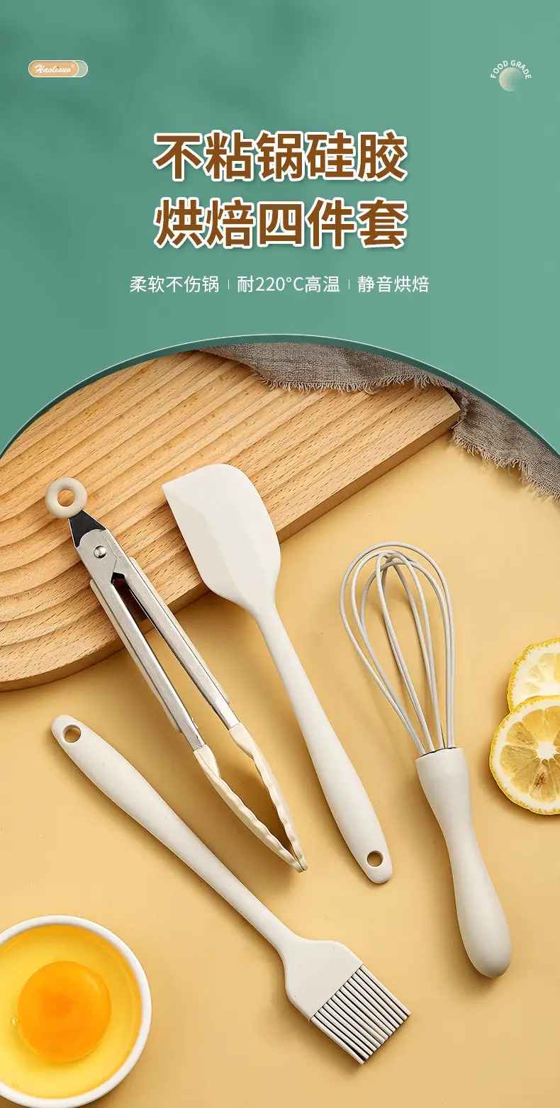Food-Grade Heat-Resistant Silicone Baking Utensil Set, Egg Beater, Oil Brush, Scraper, Silicone Spatula, Mini Soup Spoon, Kitchen Tools — feature 2