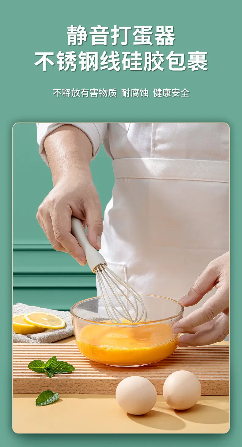 Food-Grade Heat-Resistant Silicone Baking Utensil Set, Egg Beater, Oil Brush, Scraper, Silicone Spatula, Mini Soup Spoon, Kitchen Tools — feature 5