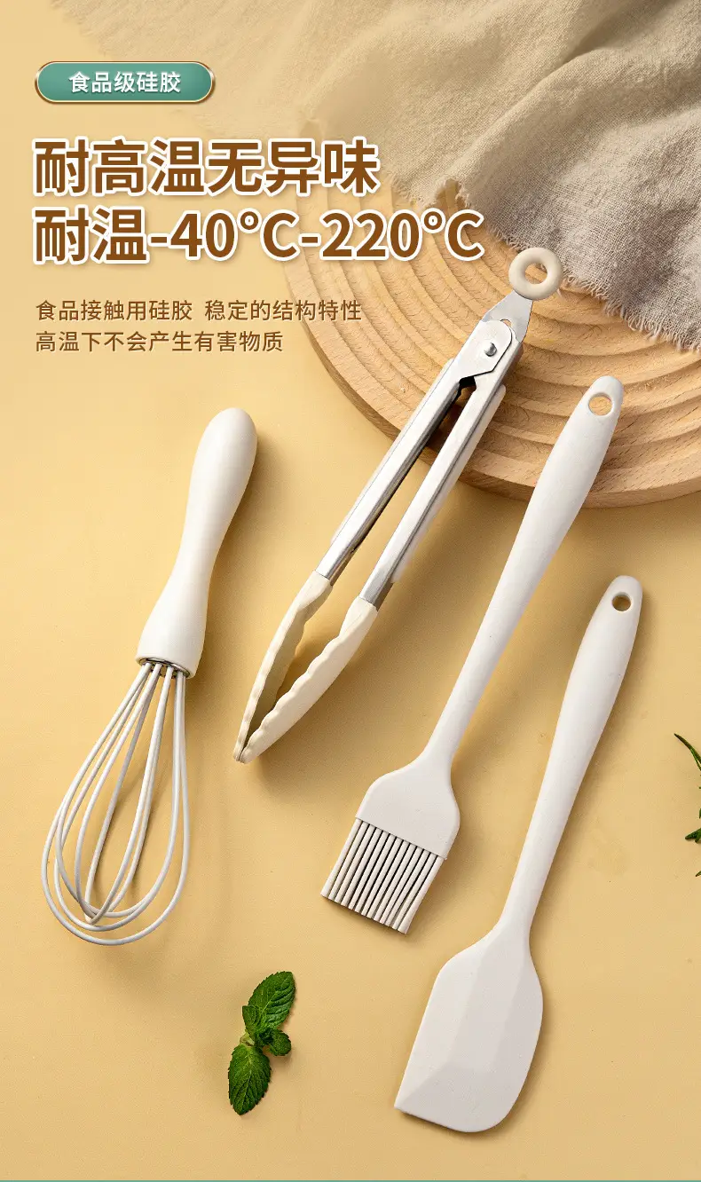 Food-Grade Heat-Resistant Silicone Baking Utensil Set, Egg Beater, Oil Brush, Scraper, Silicone Spatula, Mini Soup Spoon, Kitchen Tools — feature 7
