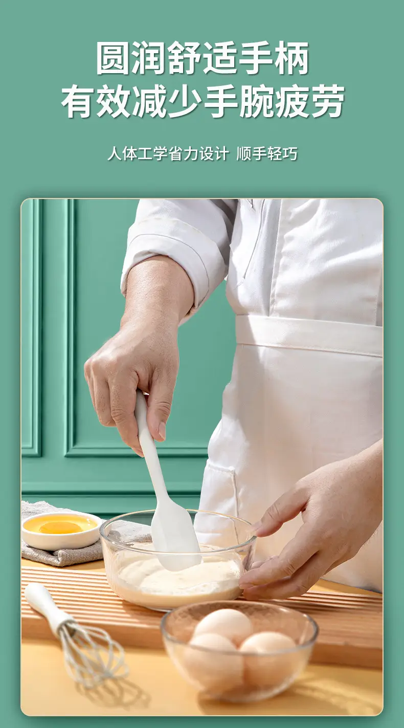 Food-Grade Heat-Resistant Silicone Baking Utensil Set, Egg Beater, Oil Brush, Scraper, Silicone Spatula, Mini Soup Spoon, Kitchen Tools — feature 8