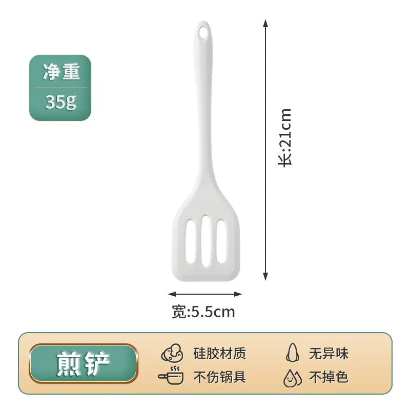 Food-Grade Heat-Resistant Silicone Baking Utensil Set, Egg Beater, Oil Brush, Scraper, Silicone Spatula, Mini Soup Spoon, Kitchen Tools