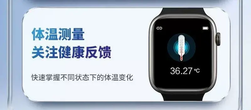99% Accuracy L New High-Precision Real-Time Blood Sugar Measurement Bracelet, Blood Pressure, Heart Rate, Blood Lipids, Uric Acid Smart Watch — feature 6