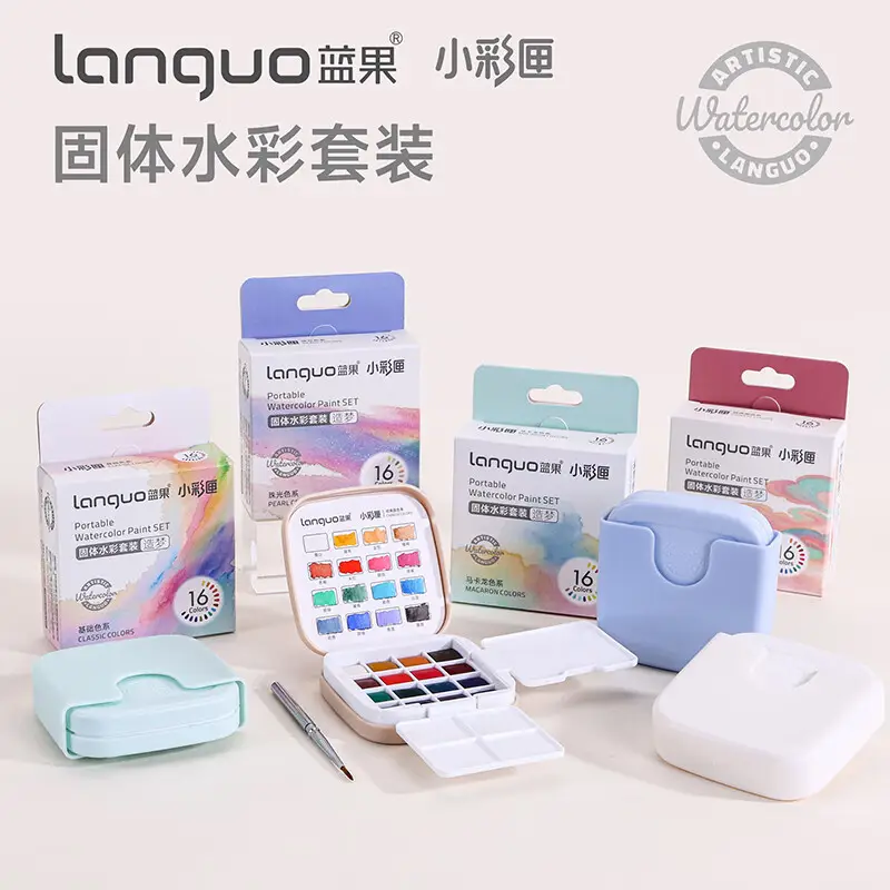 Blue Fruit S618 Solid Watercolor Set with Rich Colors, Mini Paint Box, Portable Painting Tools for Beginners and Travel