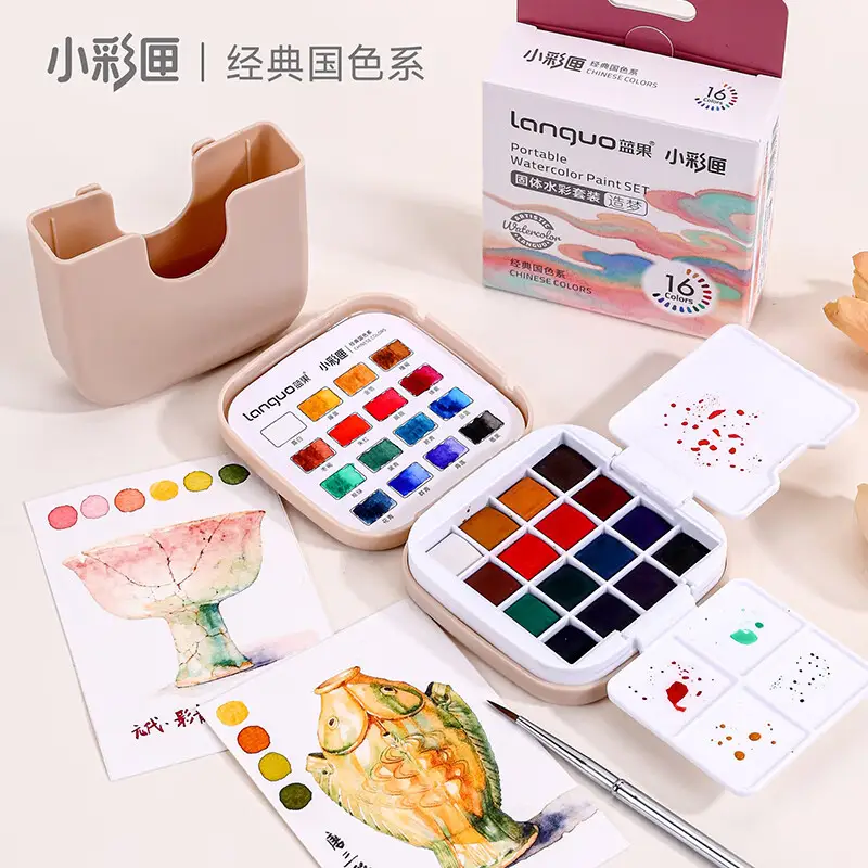 Blue Fruit S618 Solid Watercolor Set with Rich Colors, Mini Paint Box, Portable Painting Tools for Beginners and Travel
