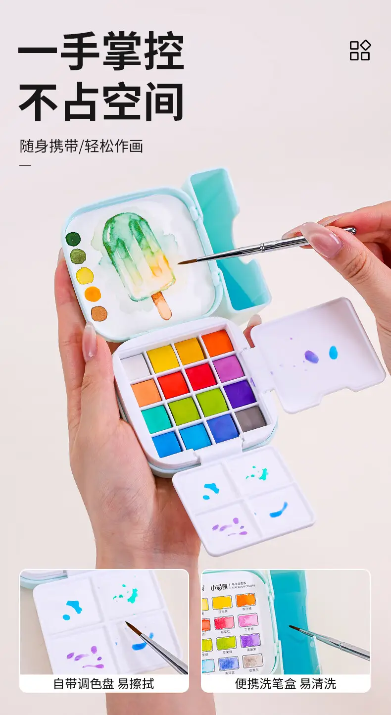 Blue Fruit S618 Solid Watercolor Set with Rich Colors, Mini Paint Box, Portable Painting Tools for Beginners and Travel — feature 3
