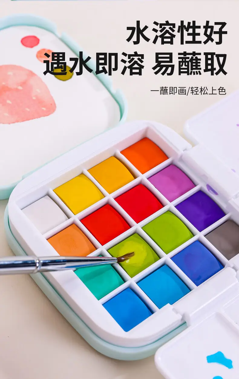 Blue Fruit S618 Solid Watercolor Set with Rich Colors, Mini Paint Box, Portable Painting Tools for Beginners and Travel — feature 5