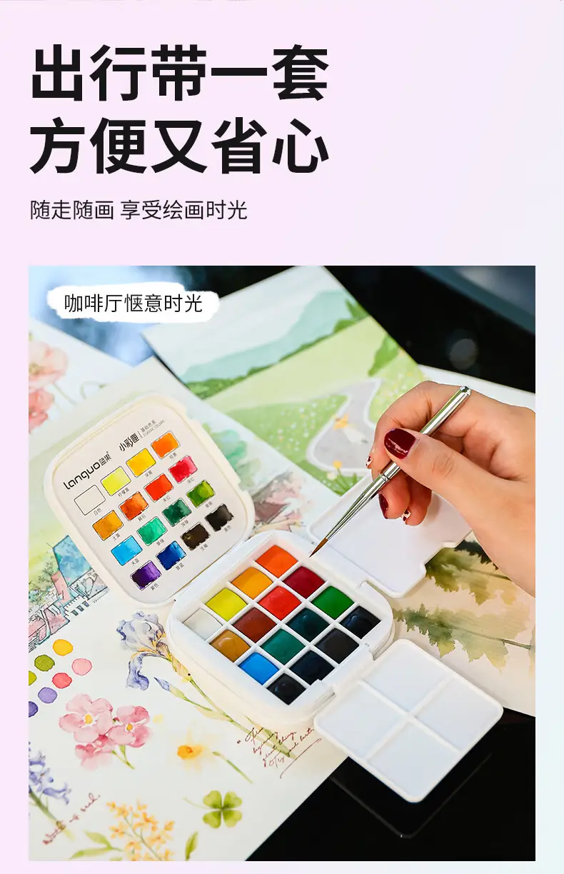 Blue Fruit S618 Solid Watercolor Set with Rich Colors, Mini Paint Box, Portable Painting Tools for Beginners and Travel — feature 8