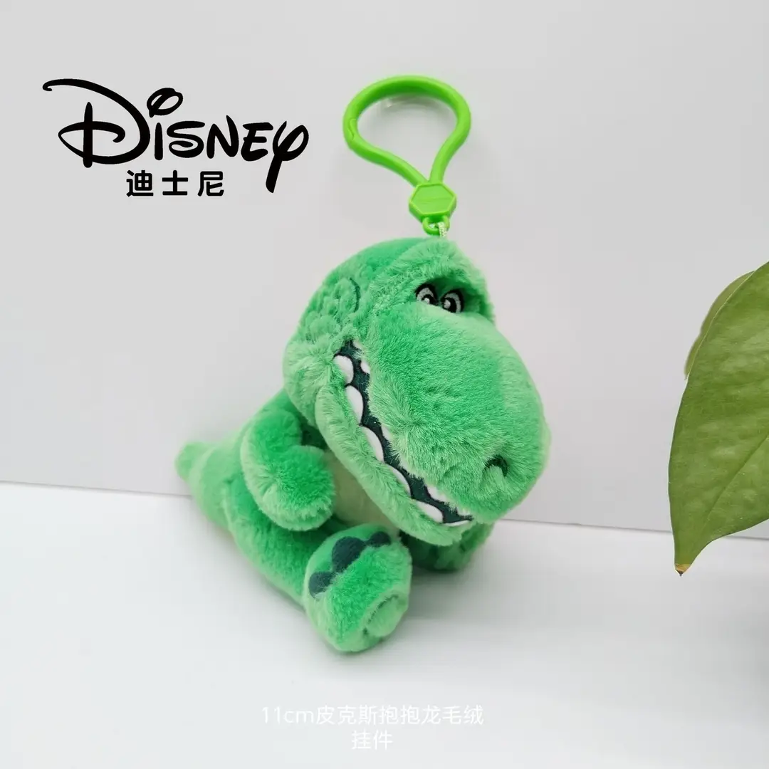 Disney Genuine Strawberry Bear Pendant, Three-Eyed Doll Keychain, Plush Toy Backpack Decoration — feature 10