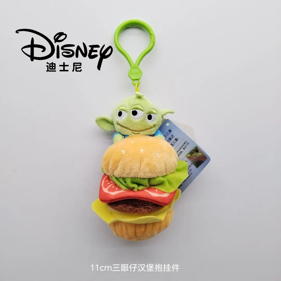 Disney Genuine Strawberry Bear Pendant, Three-Eyed Doll Keychain, Plush Toy Backpack Decoration — feature 14